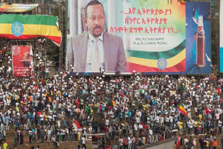 Freedom is unknown and the future not so certain in Ethiopia
