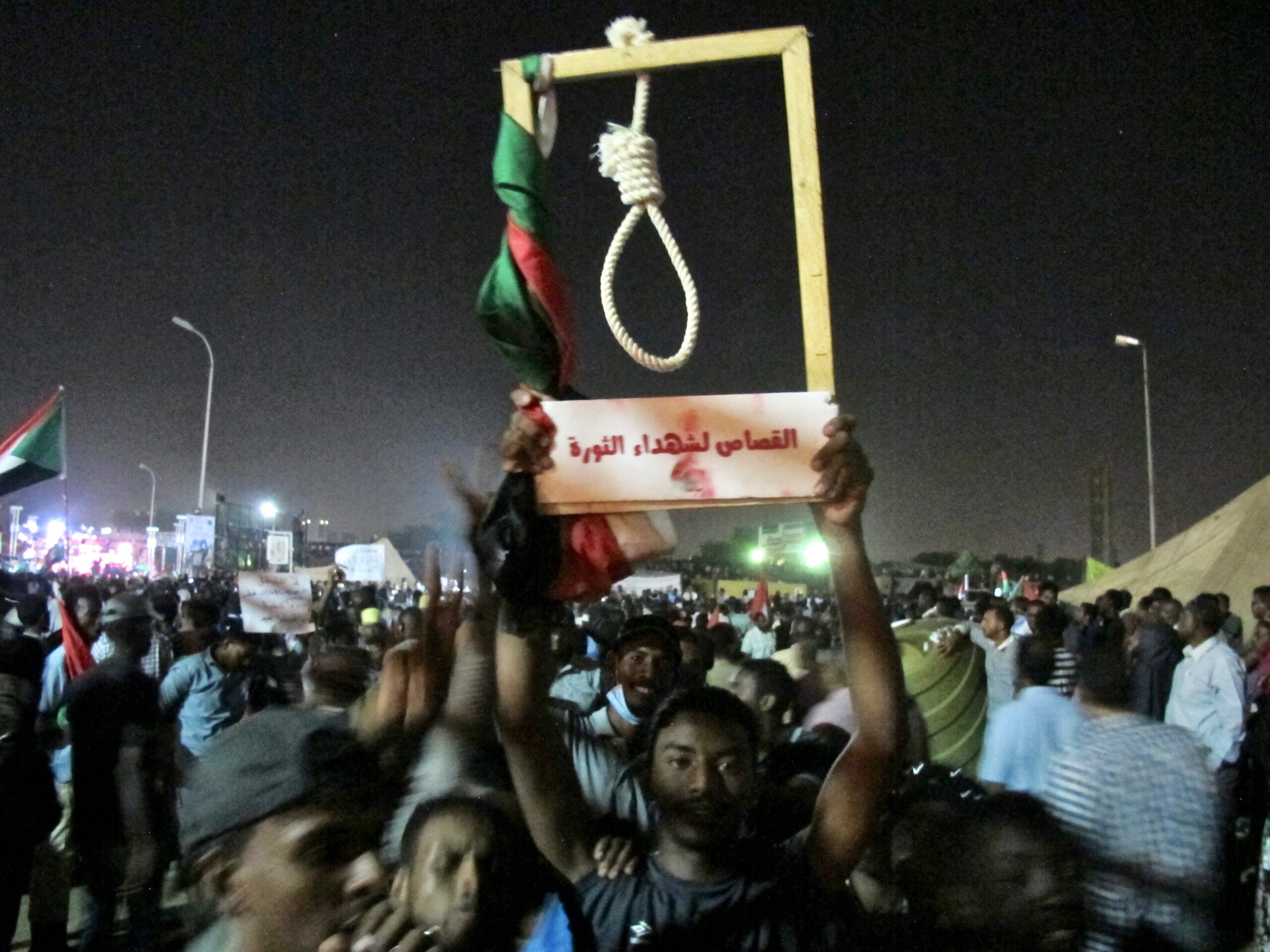 Rope for Bashir